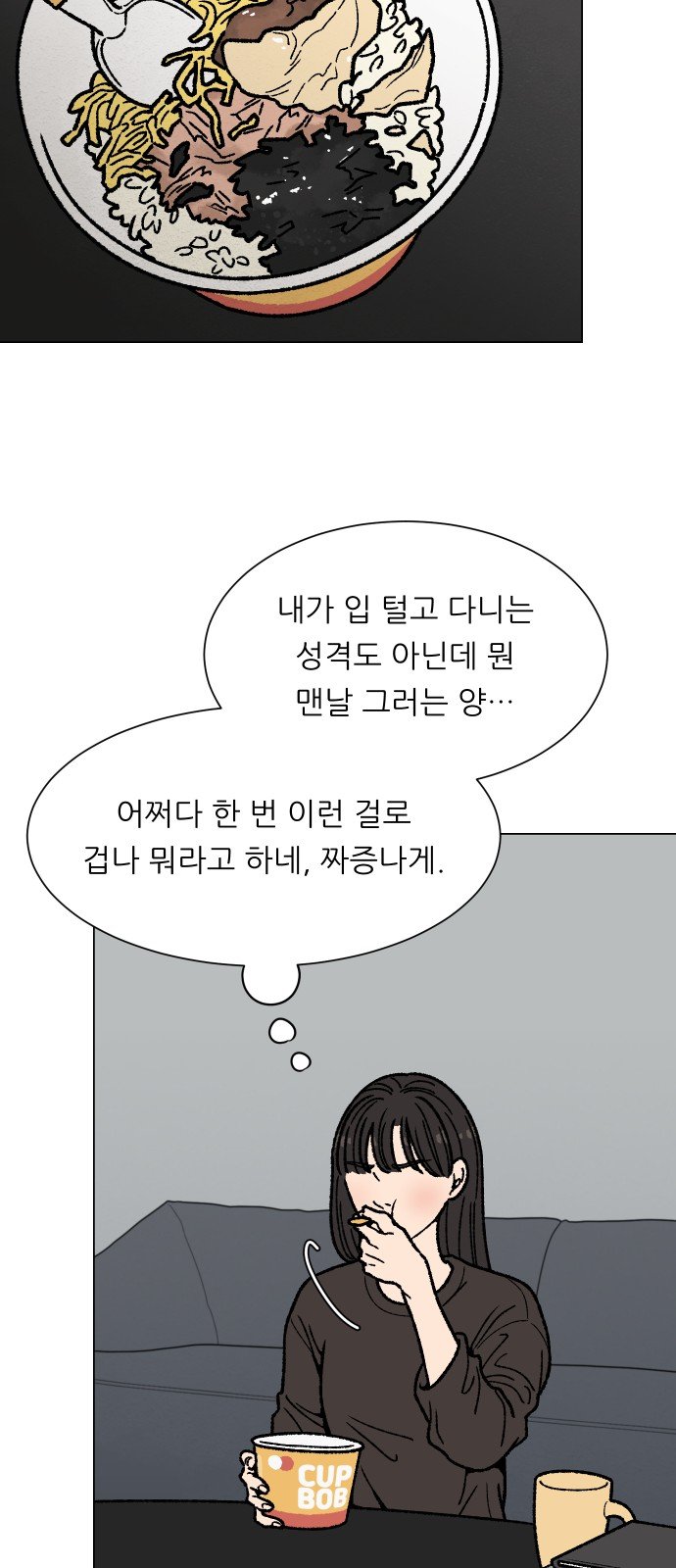 050.jpg