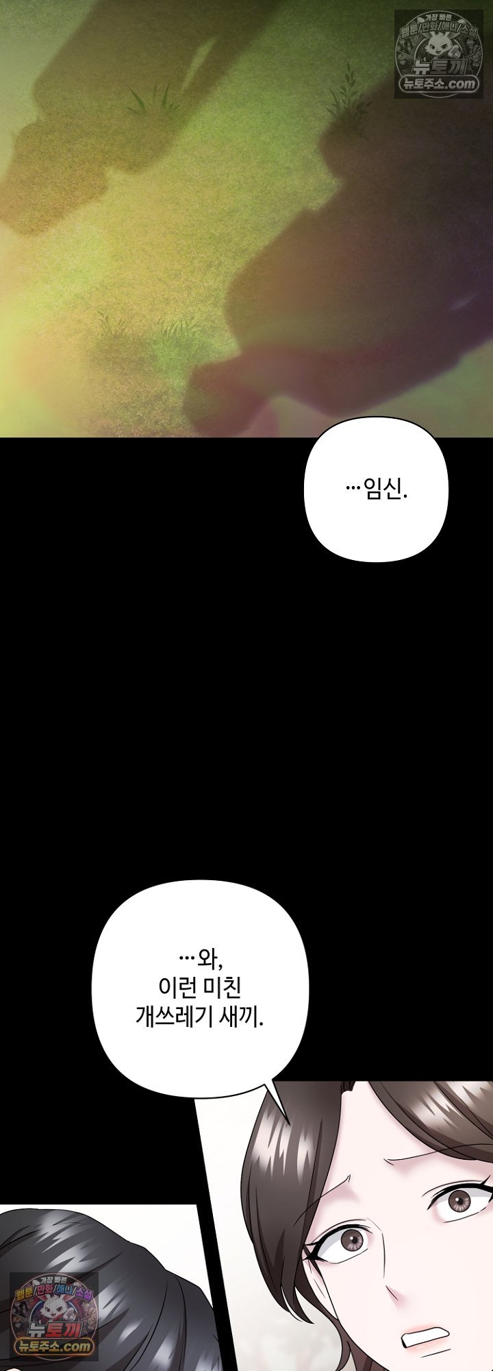 015.jpg