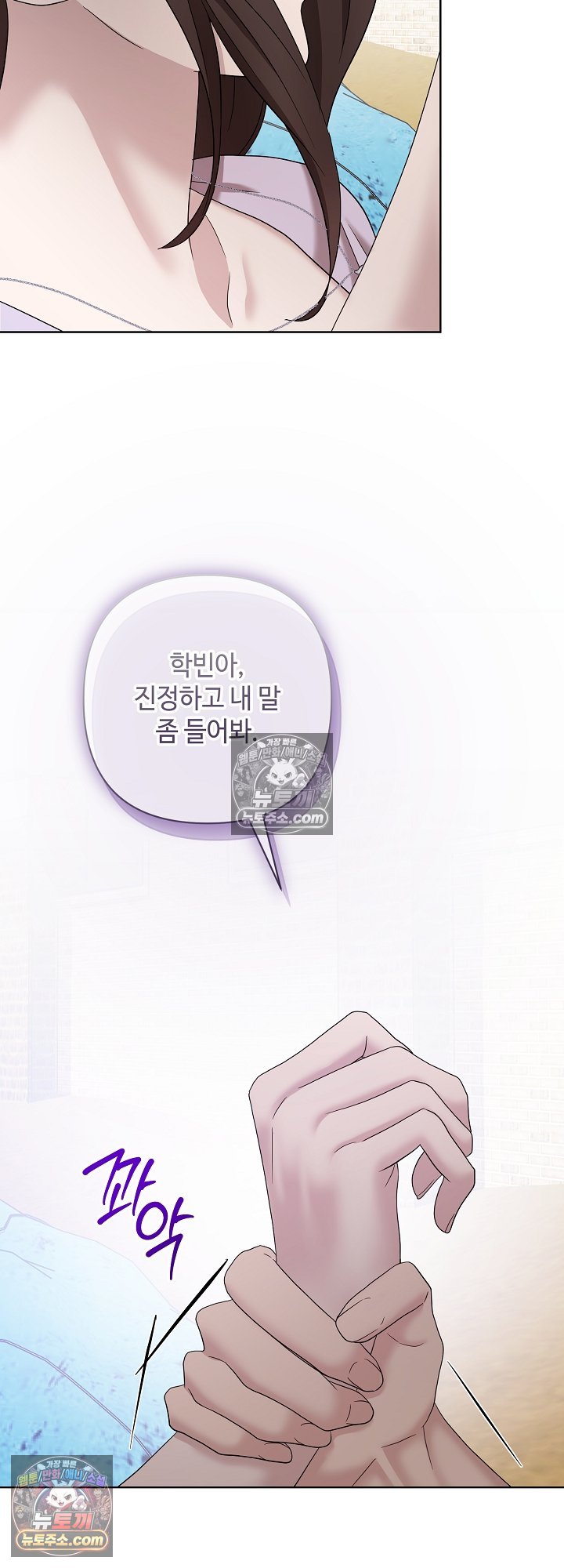 030.jpg