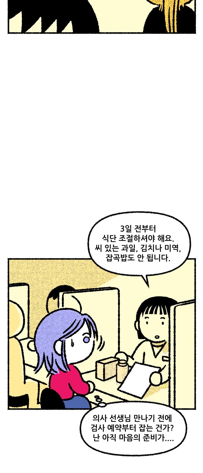 005.jpg
