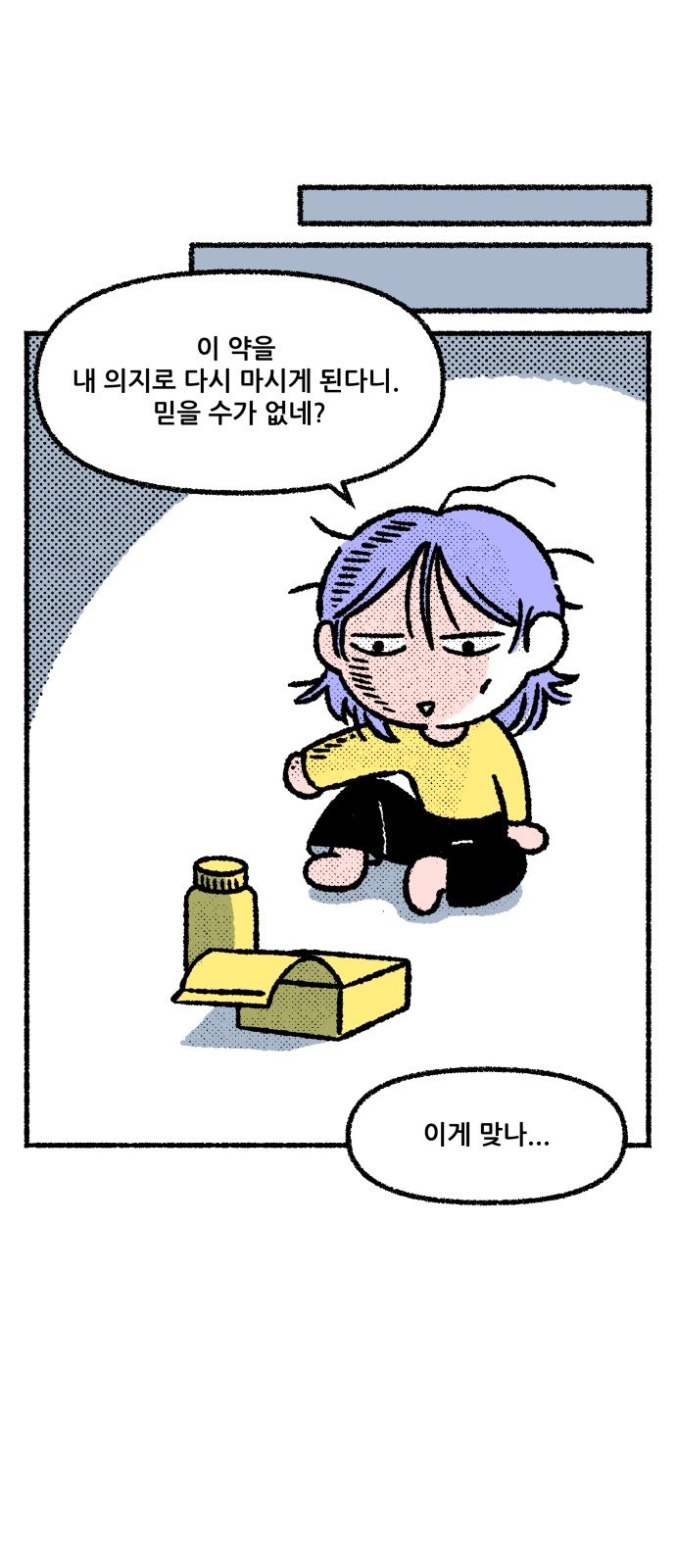 008.jpg