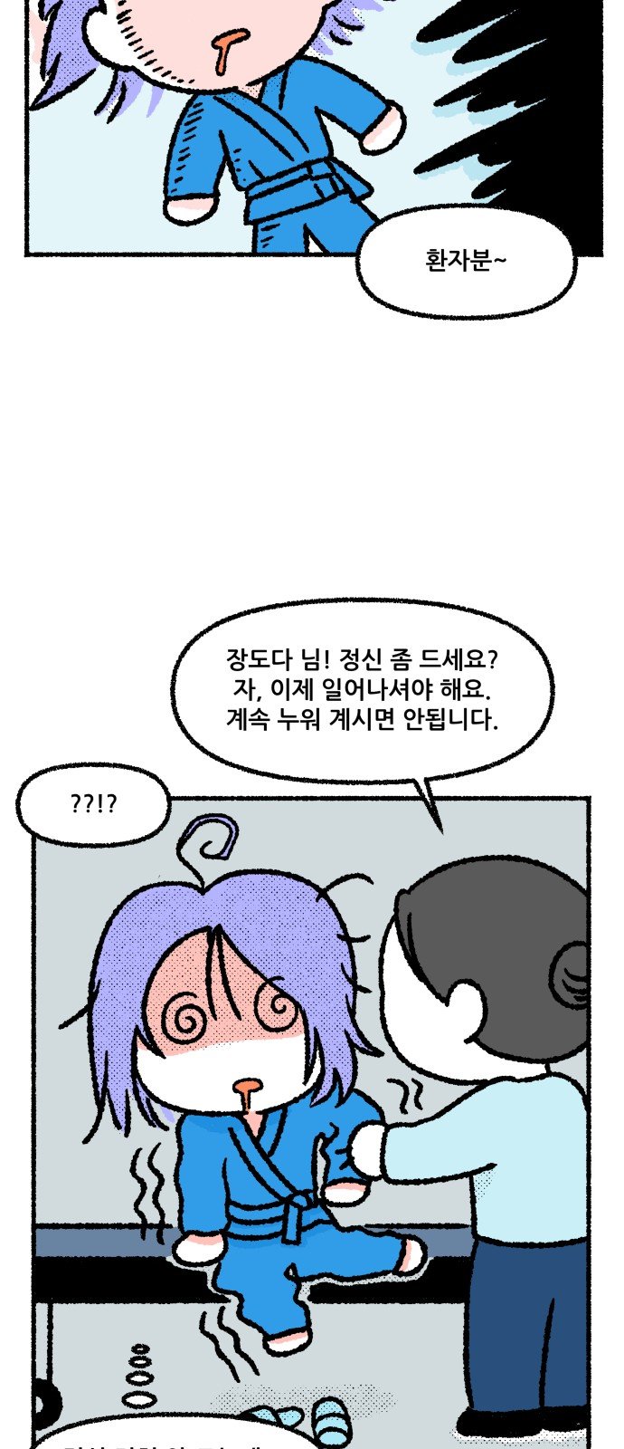 020.jpg