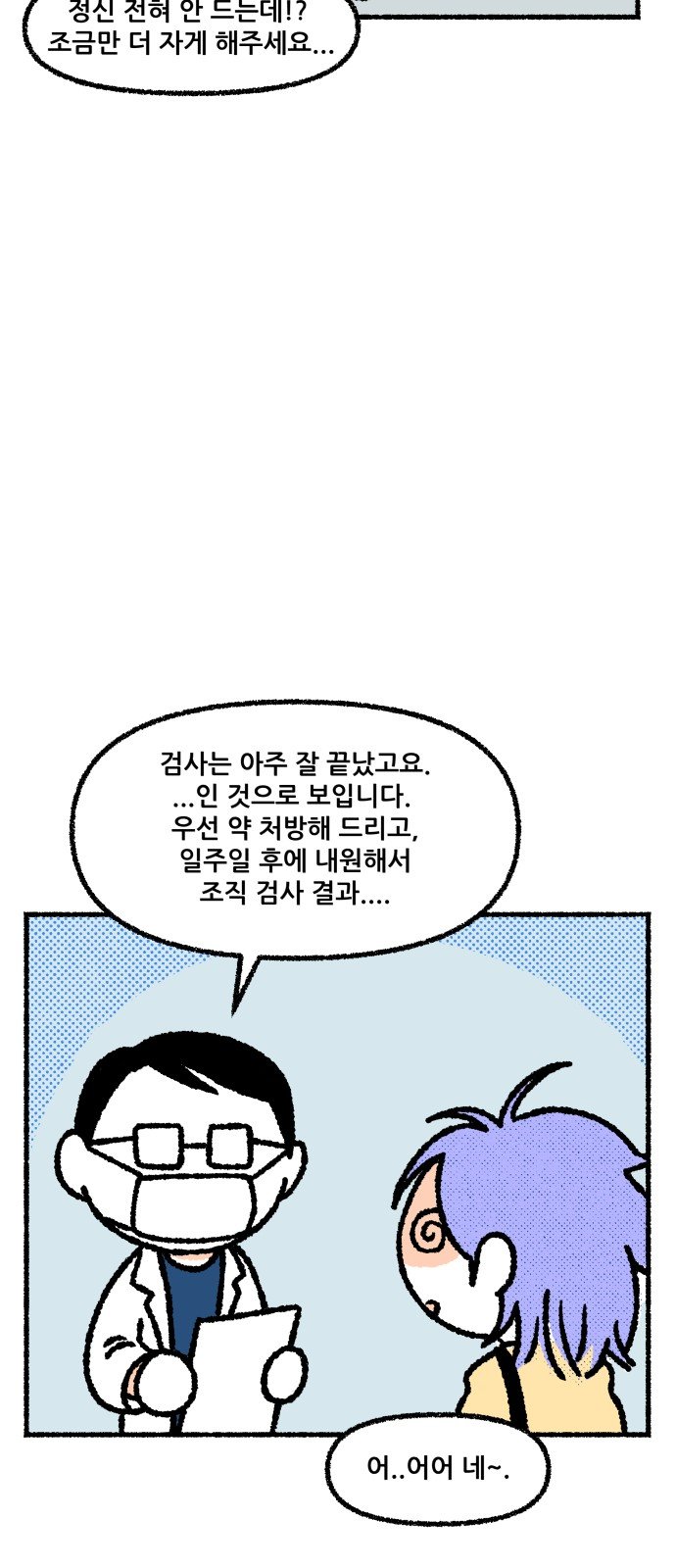 021.jpg