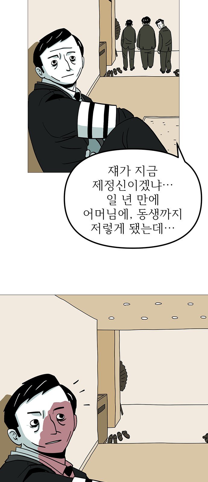 010.jpg