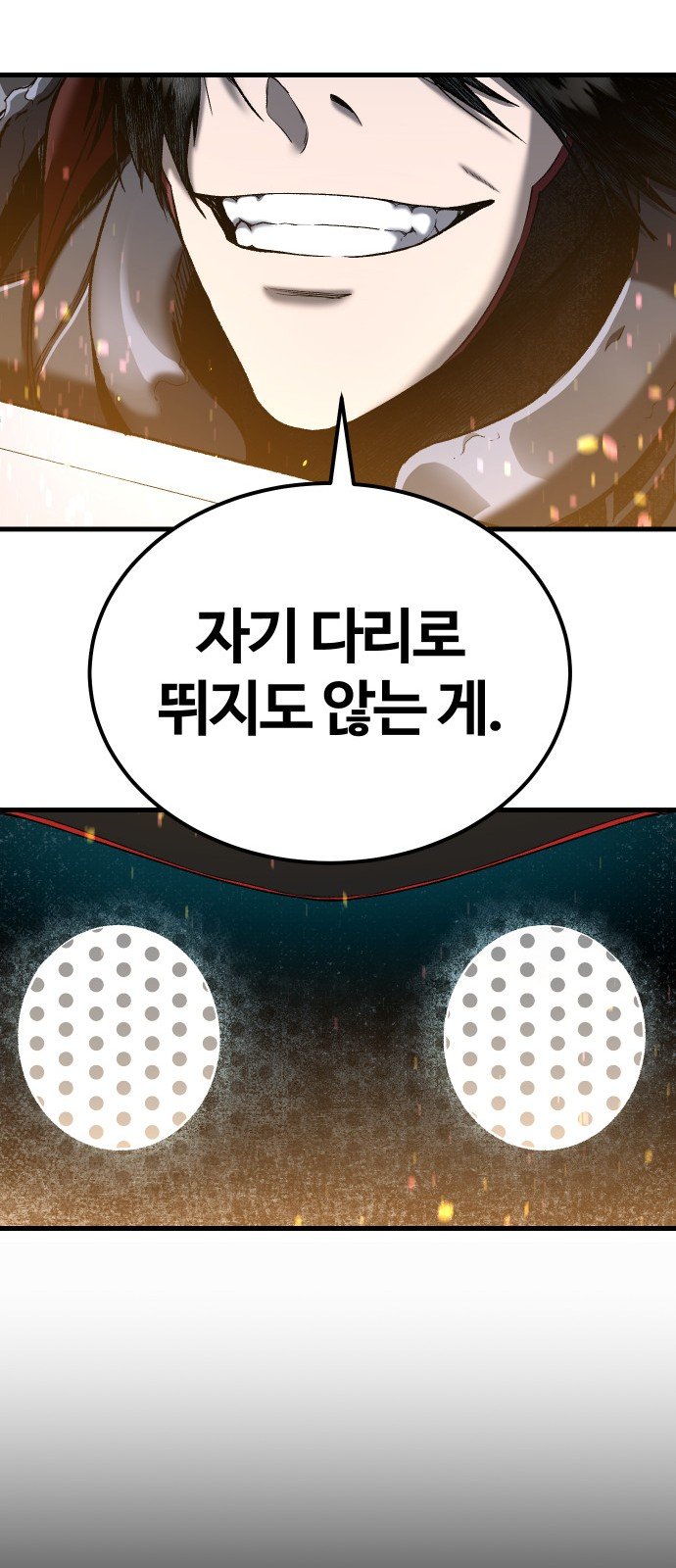 080.jpg