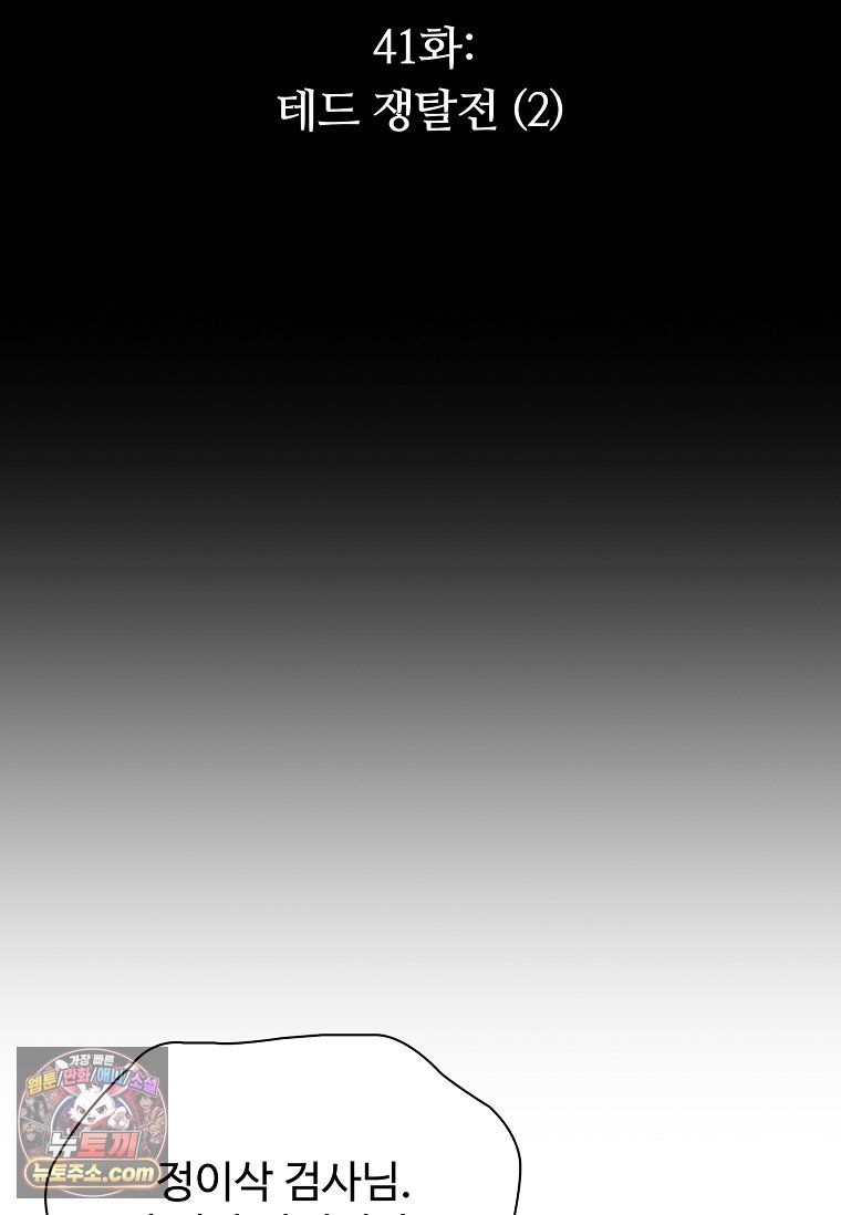006.jpg