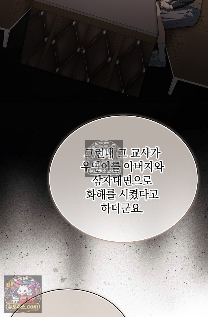 107.jpg