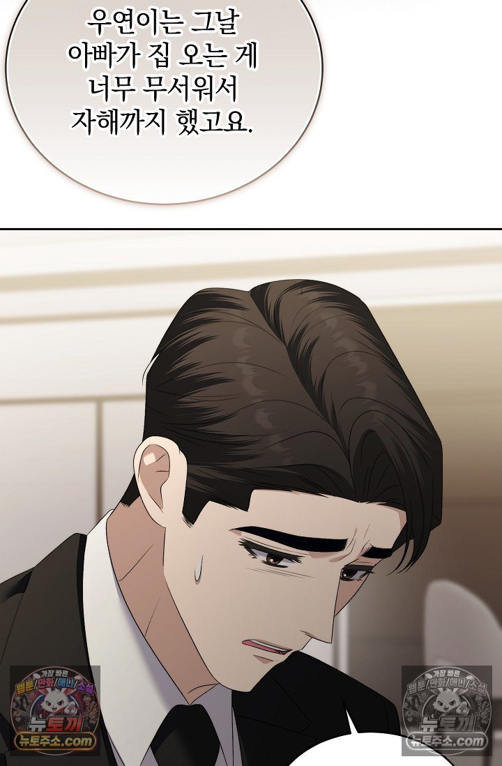 108.jpg