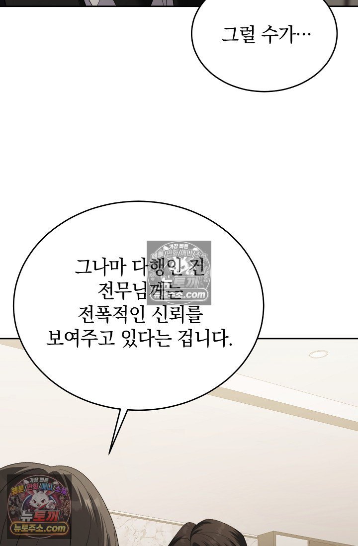 109.jpg