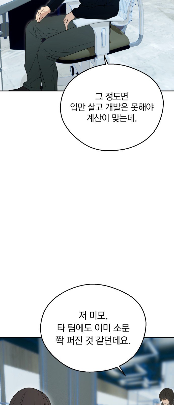 031.jpg