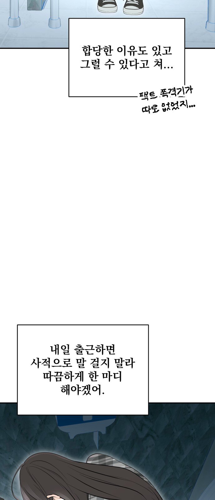 101.jpg