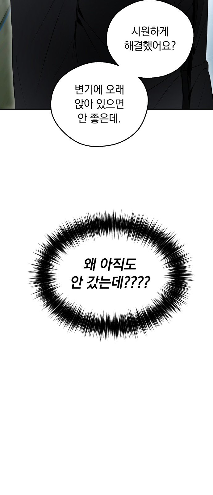 106.jpg