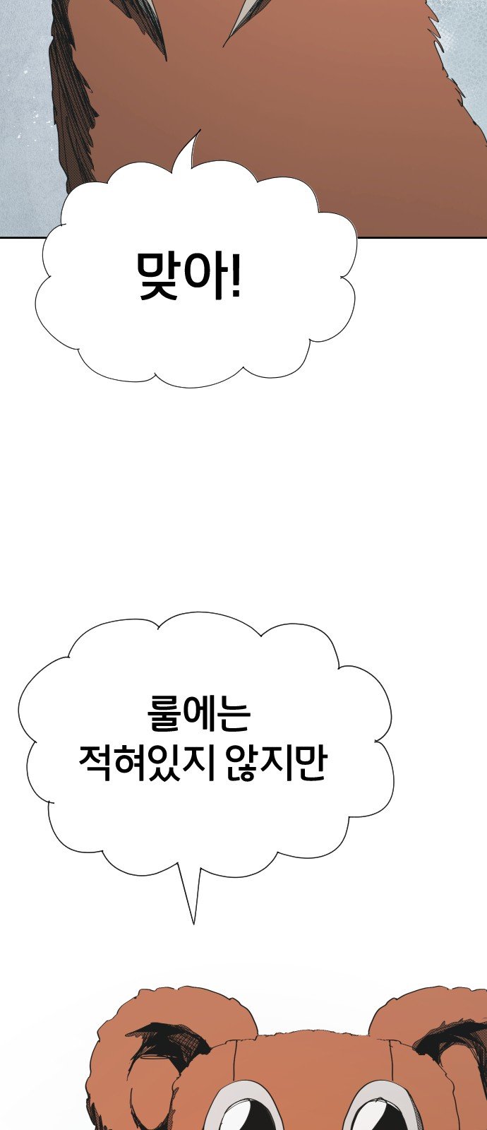 103.jpg