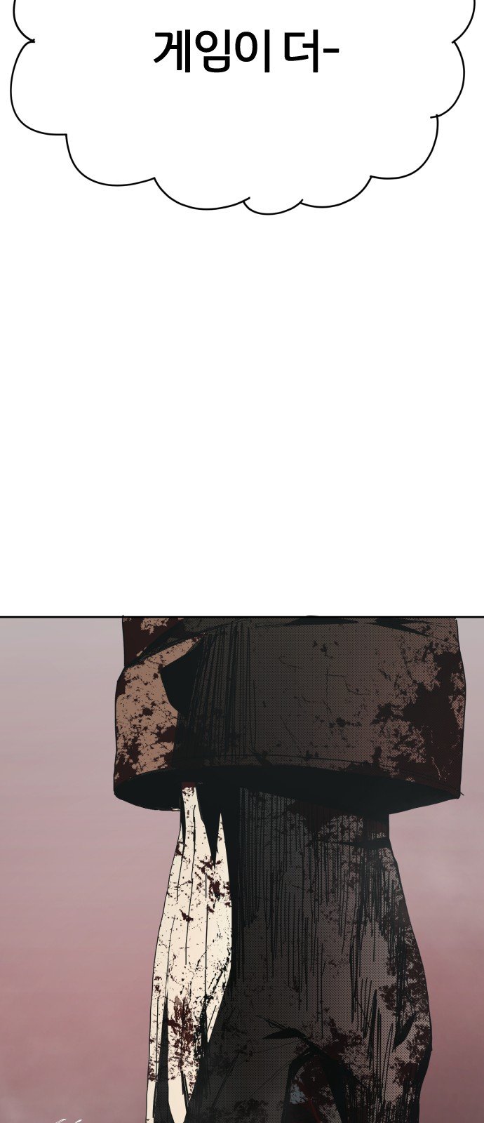 118.jpg