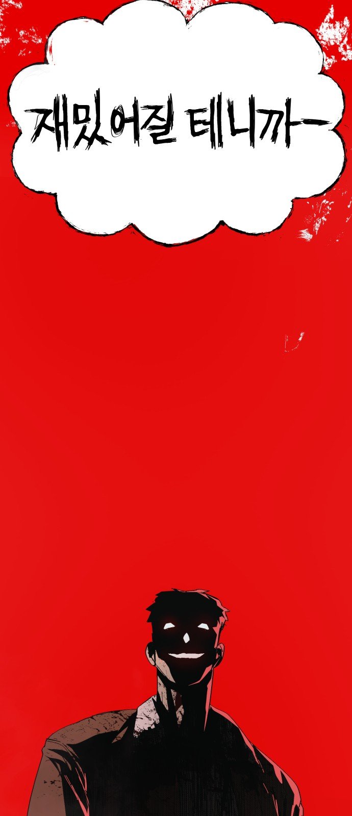 120.jpg