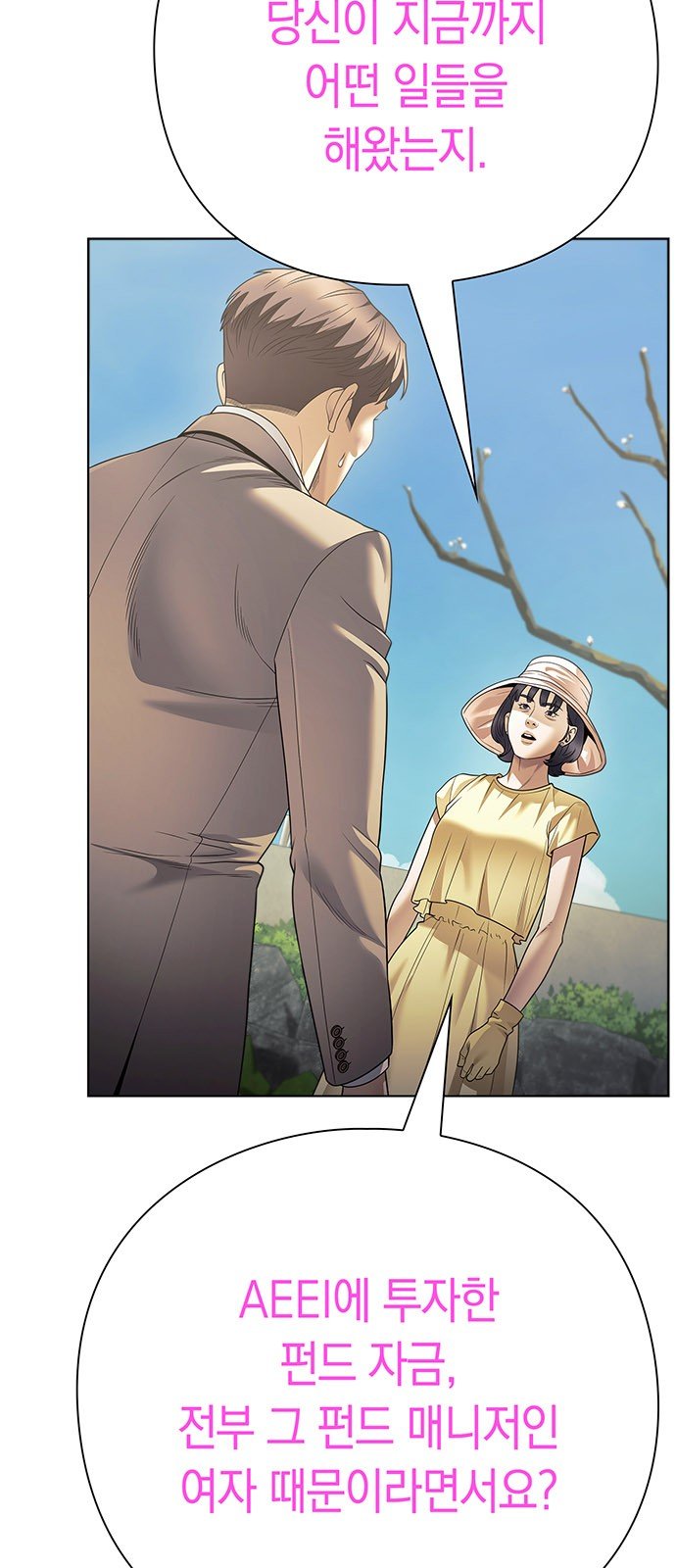 005.jpg