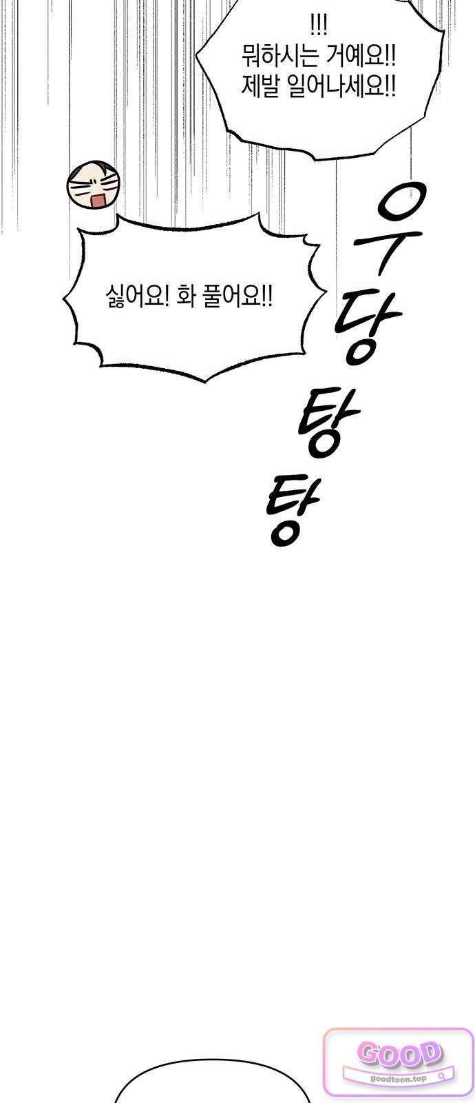 050.jpg