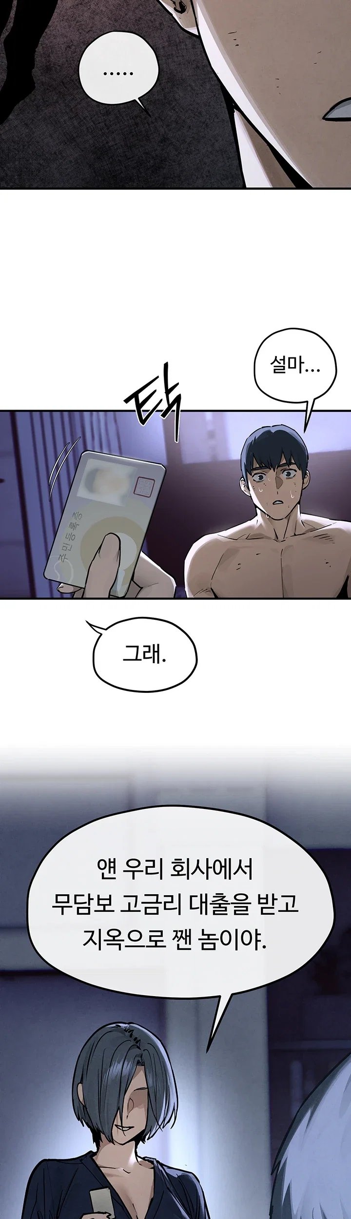 006.jpg