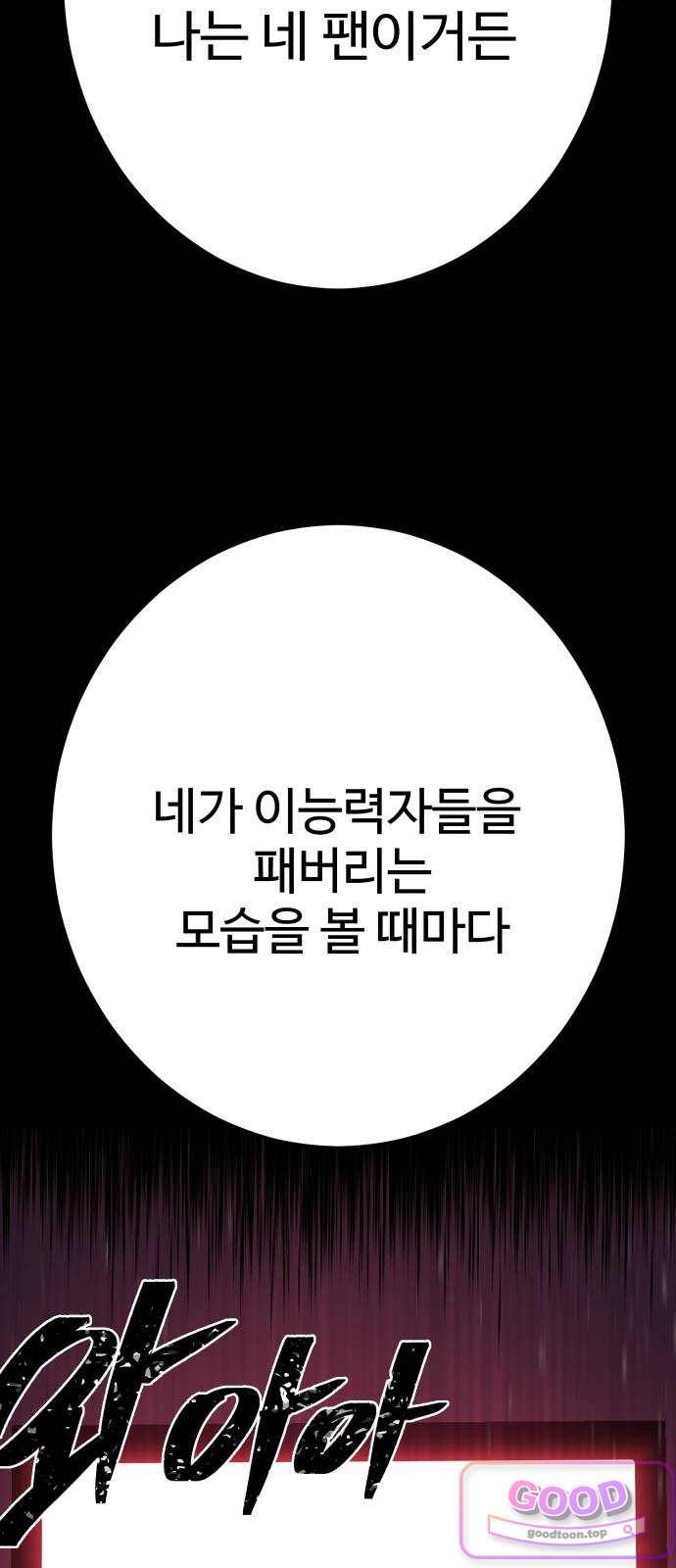 010.jpg