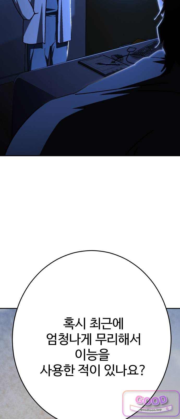 100.jpg