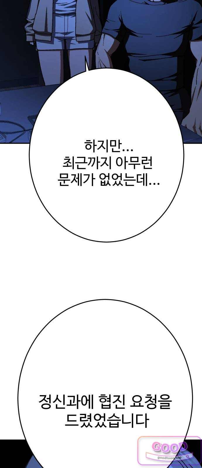 104.jpg