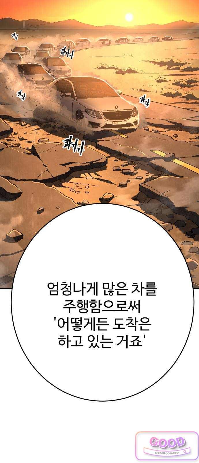 108.jpg