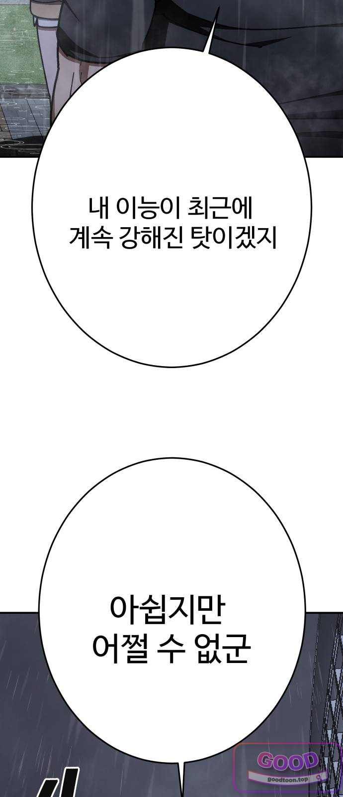 118.jpg
