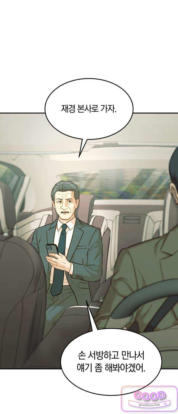 006.jpg