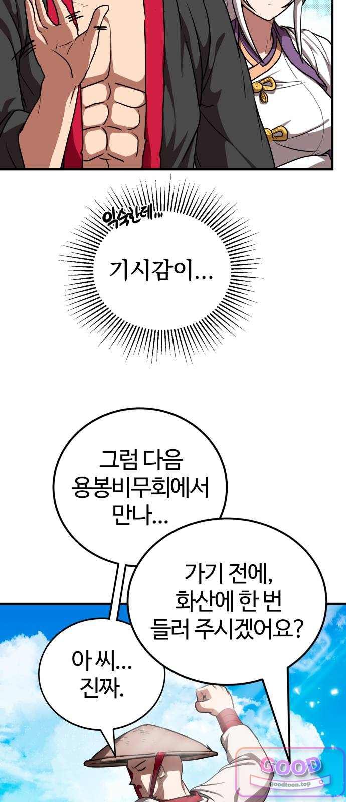 010.jpg