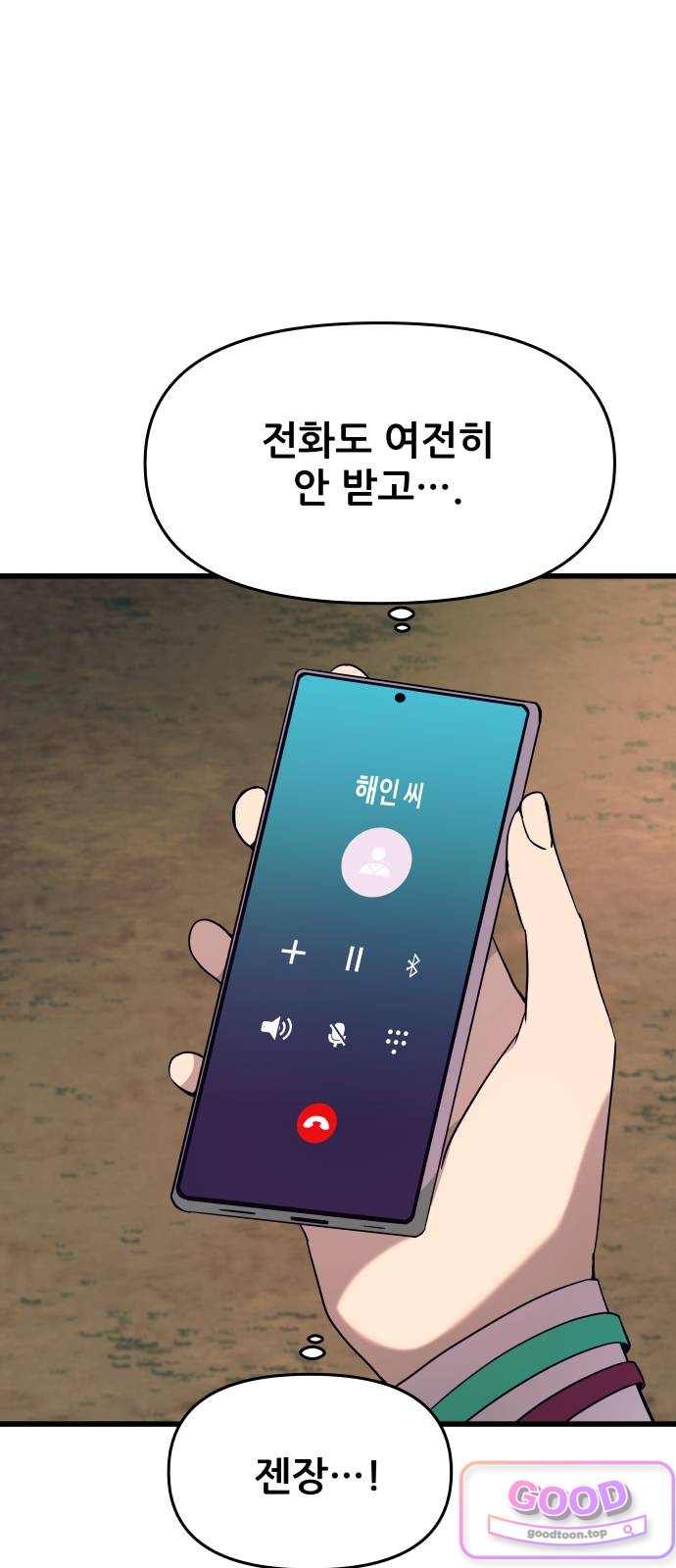 005.jpg