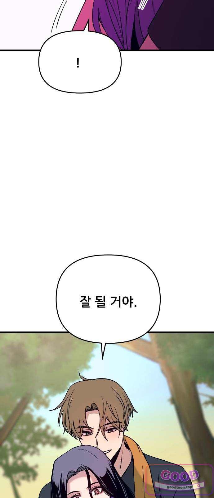 101.jpg