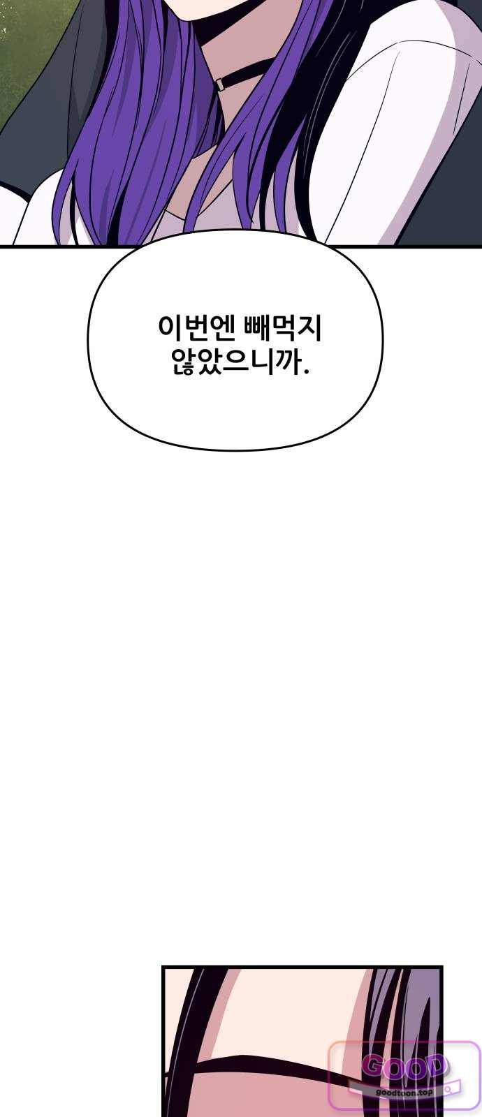 104.jpg