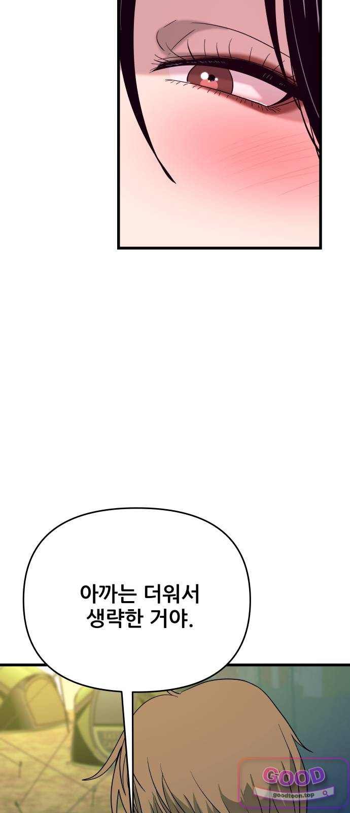 105.jpg