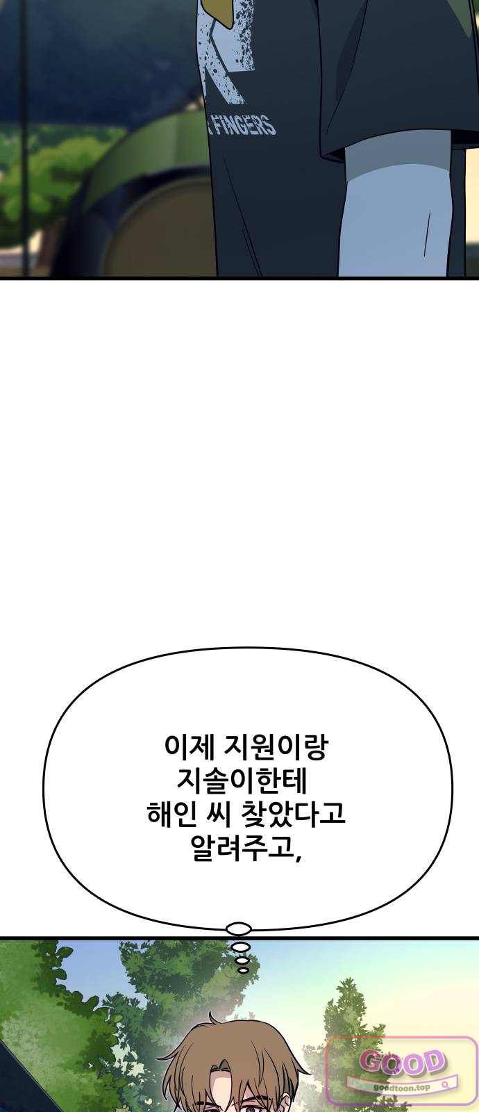 114.jpg