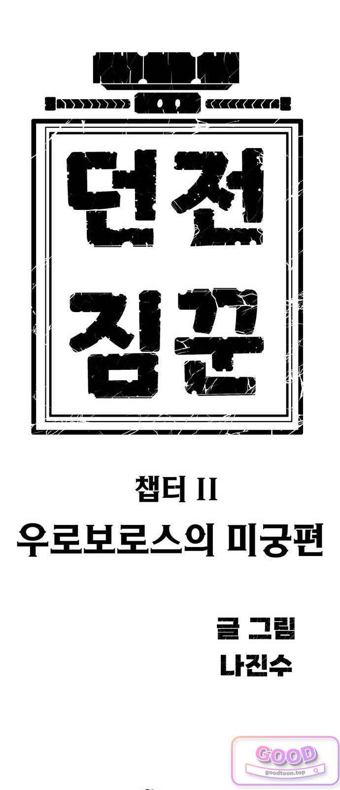103.jpg