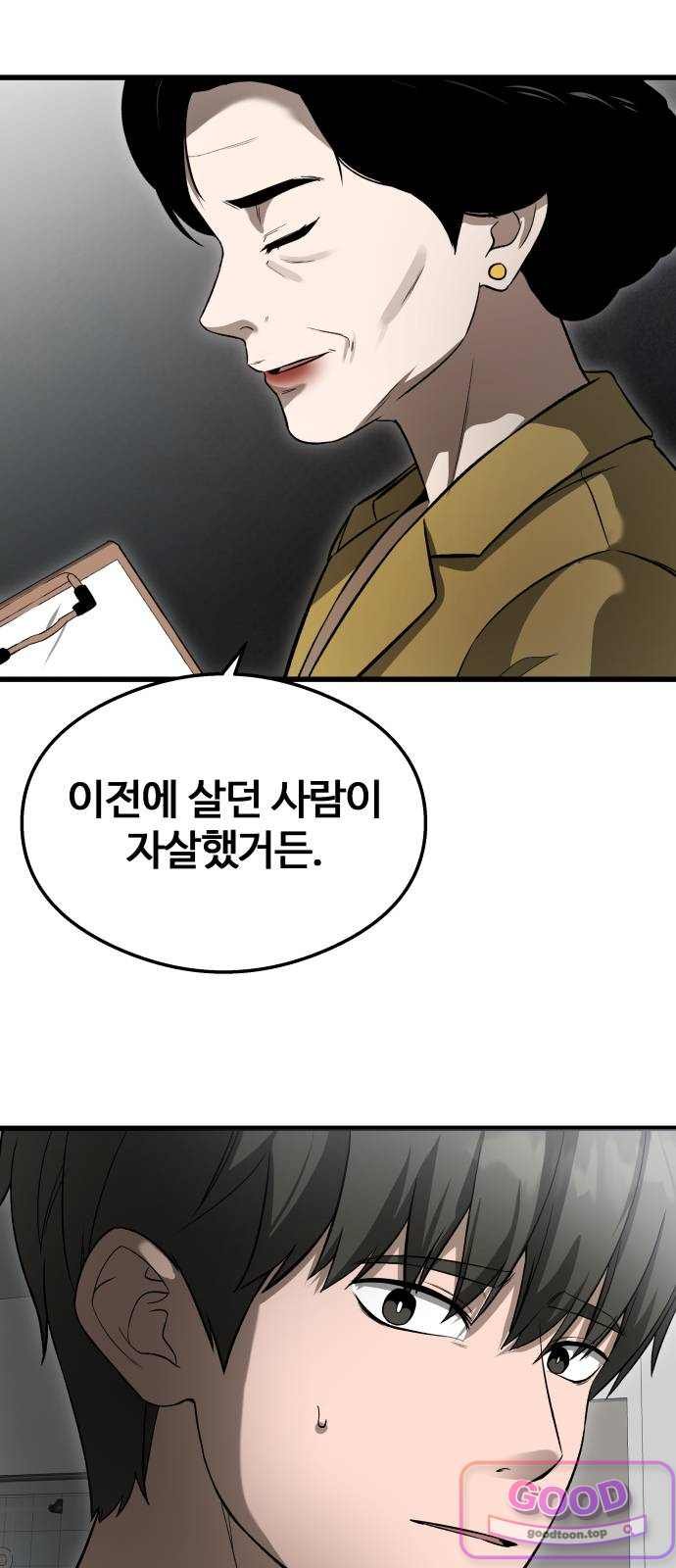 007.jpg