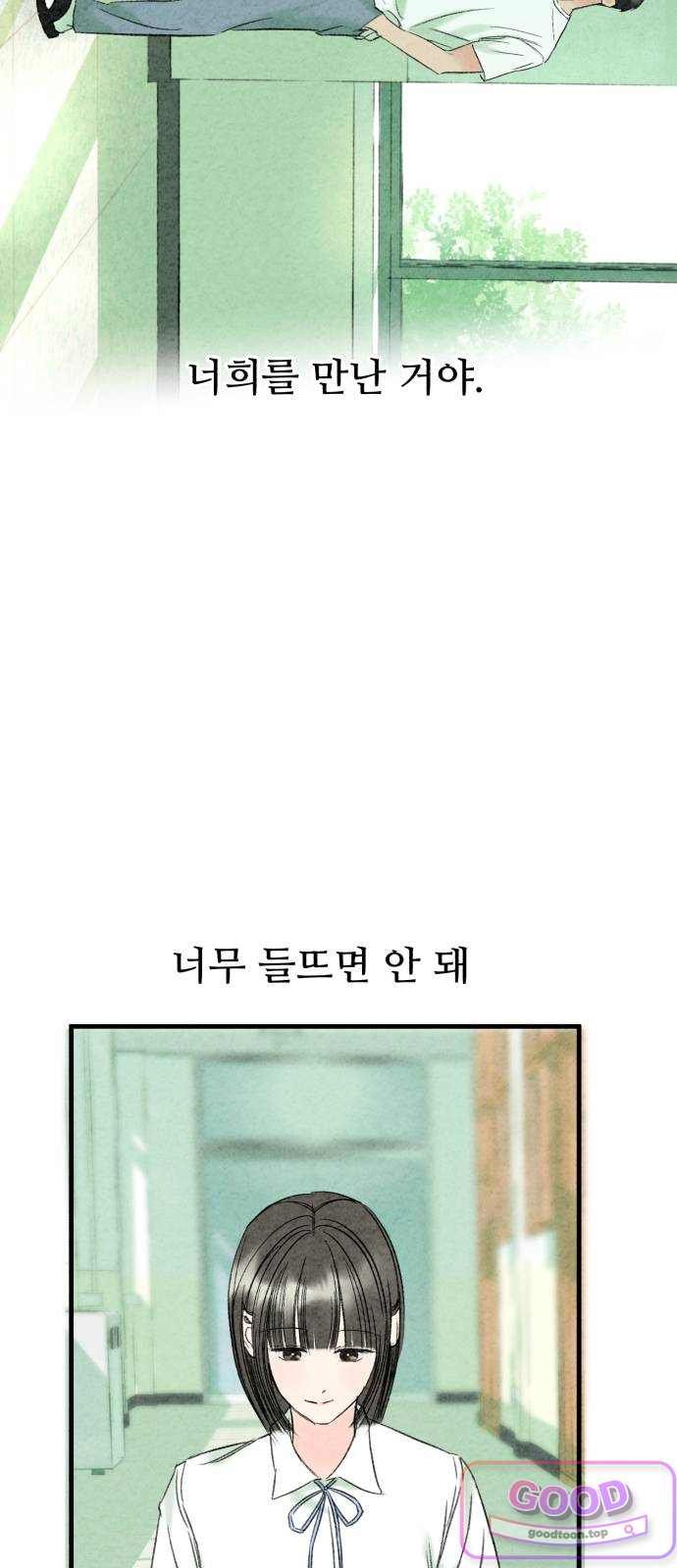 021.jpg