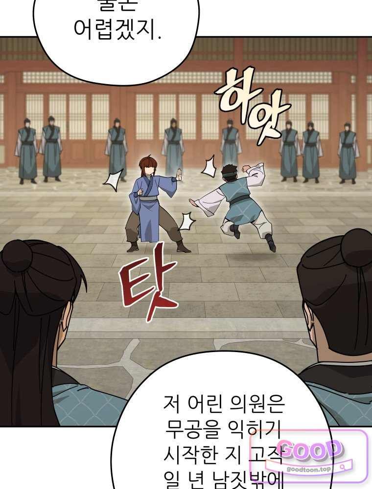 022.jpg