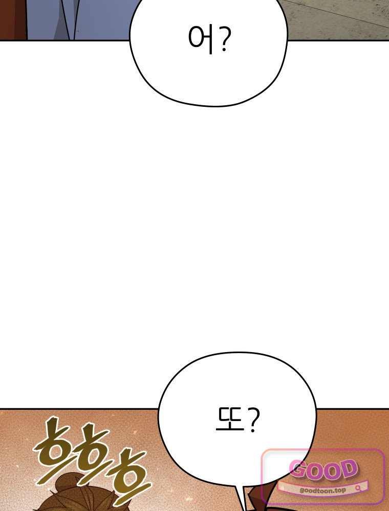 030.jpg