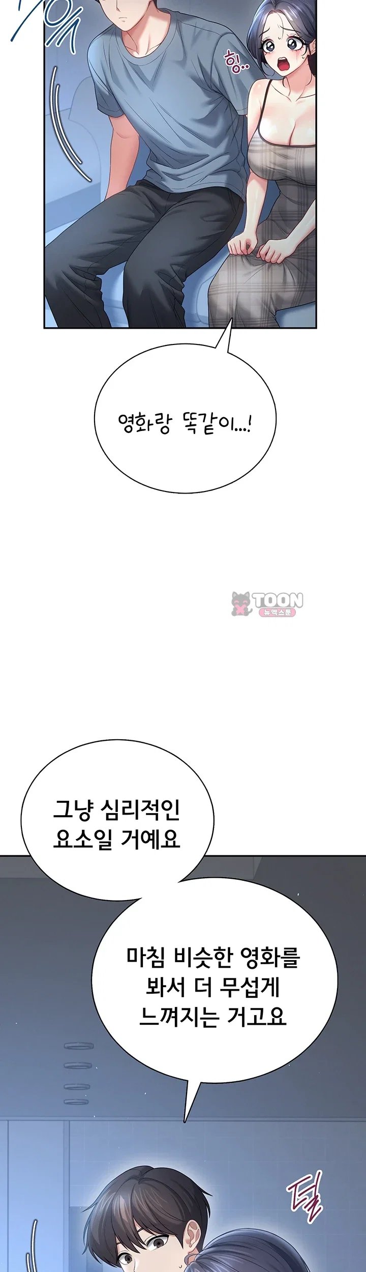 049.jpg