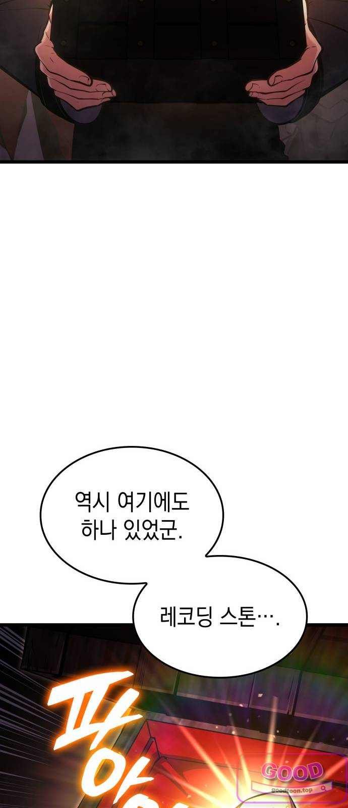 031.jpg
