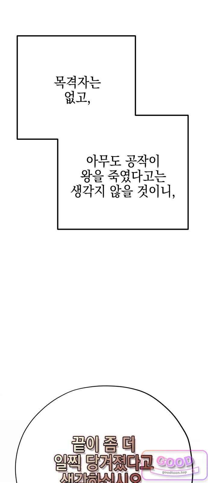 100.jpg