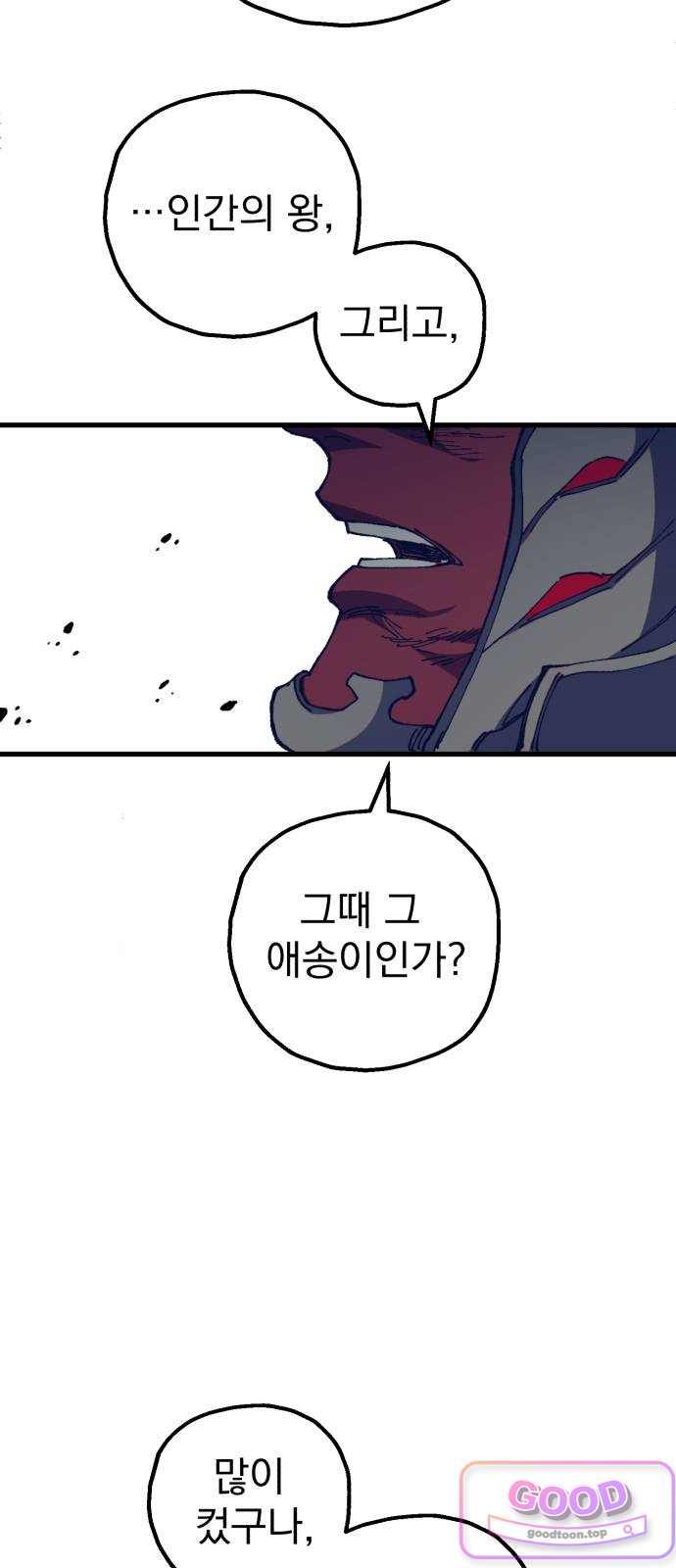 005.jpg