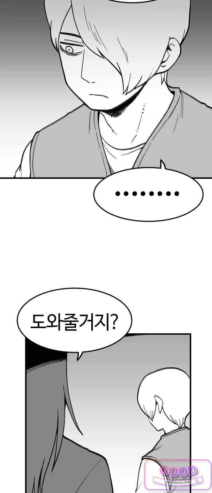 021.jpg