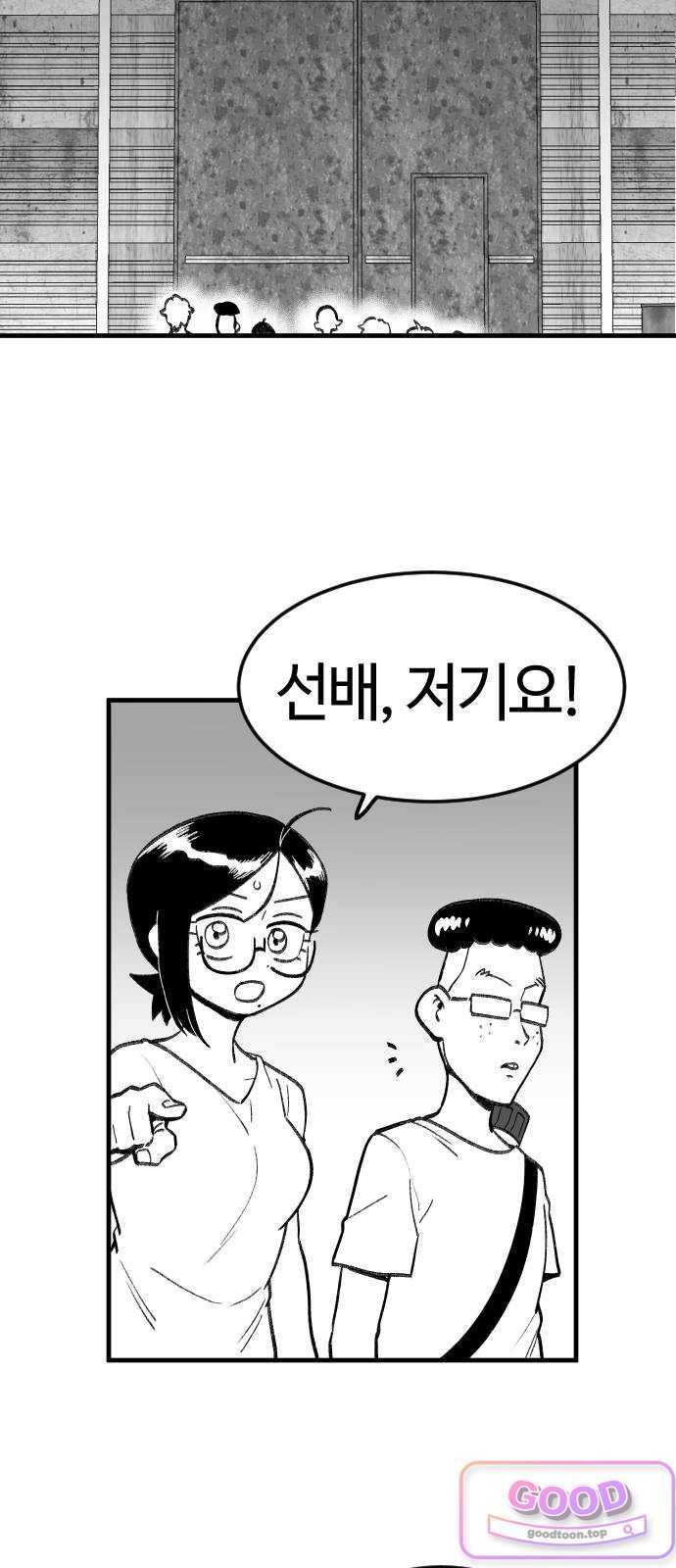 031.jpg