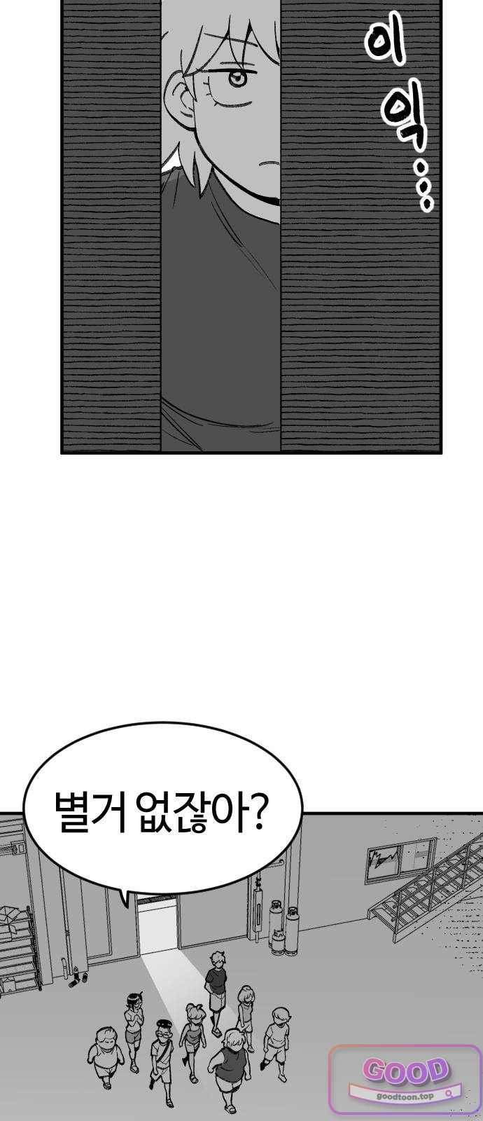 041.jpg