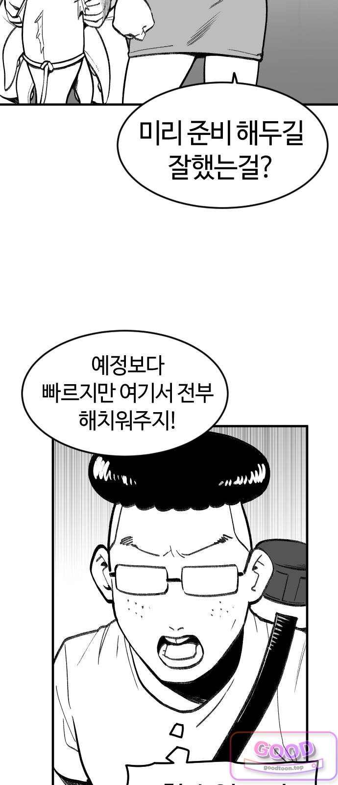 050.jpg