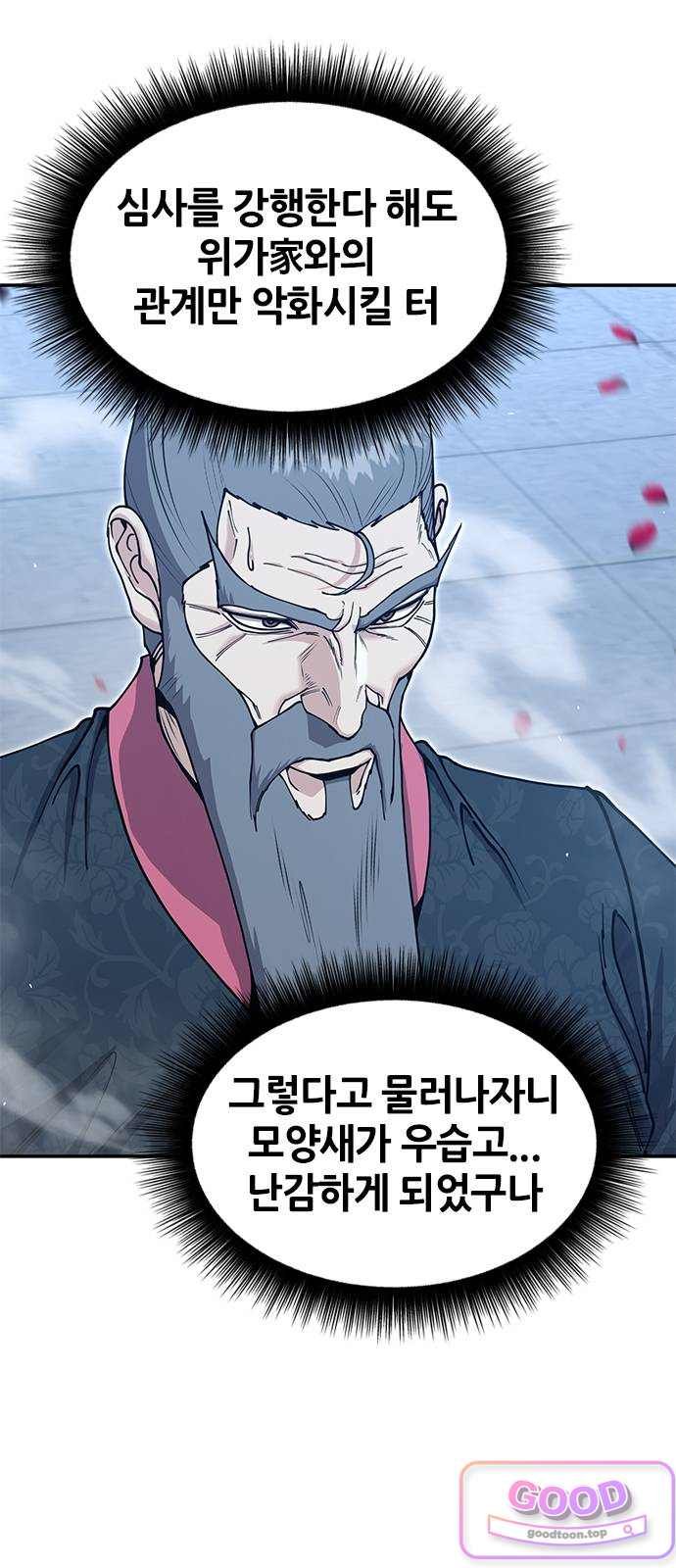 005.jpg