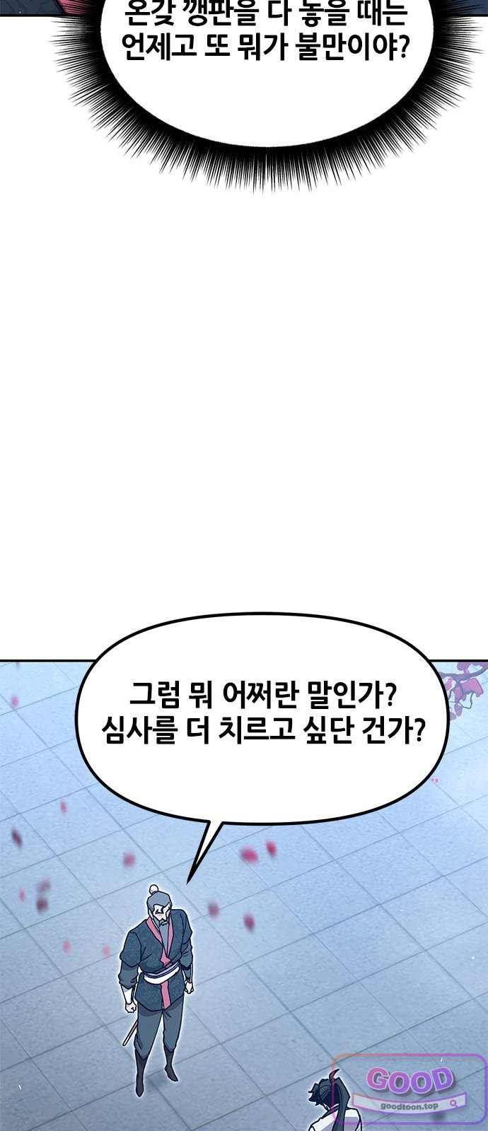 011.jpg
