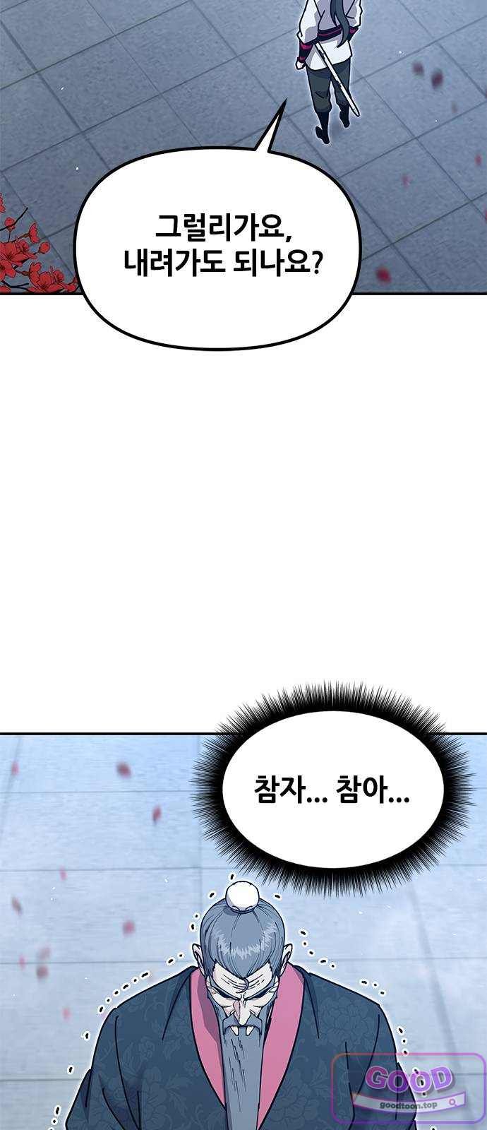 012.jpg